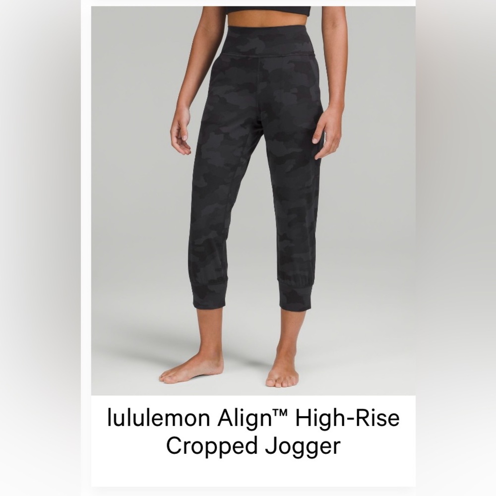 Women’s lululemon align high rise cropped jogger